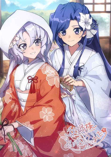dynasty reader|dynasty reader symphogear.